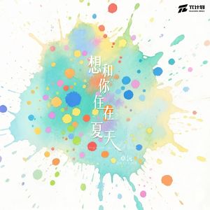 91精品国偷拍自产在
