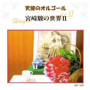 91精品国偷拍自产在
