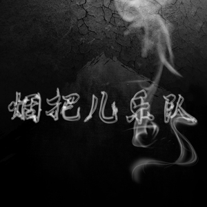 91精品国偷拍自产在
