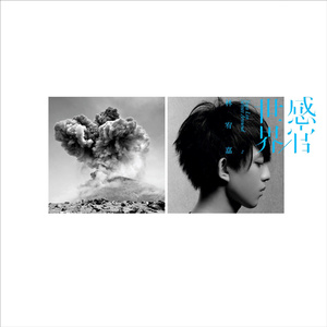 91精品国偷拍自产在
