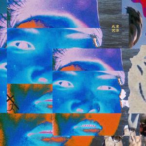 91精品国偷拍自产在
