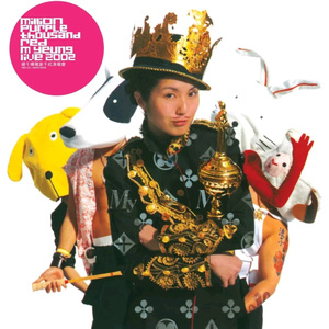 91精品国偷拍自产在
