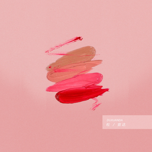 91精品国偷拍自产在
