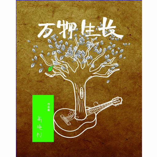 91精品国偷拍自产在
